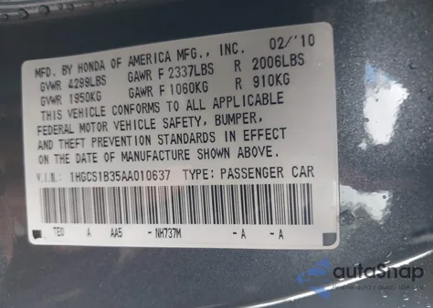 2010 Honda Accord Lx из США, поврежденный, VIN 1HGCS1B35AA010637